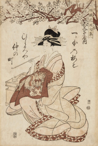 2-Utamaro-attr.