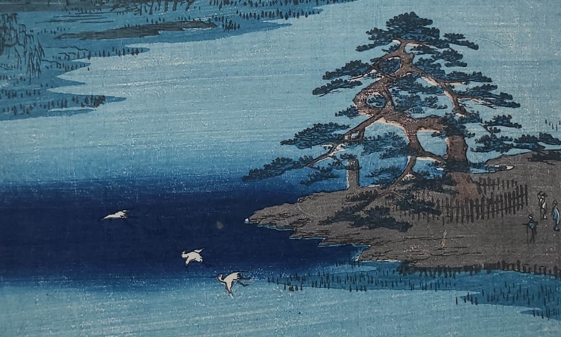 Detail 3: Japanische Uferlandschaft