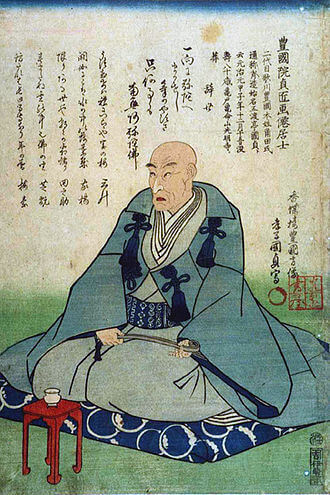 Kunisada, Utagawa