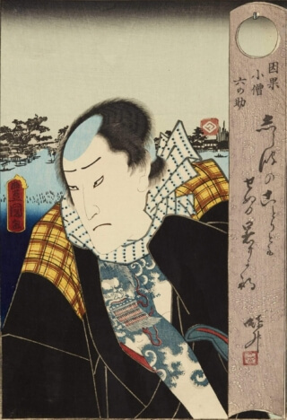 4.4-Kunisada.jpg